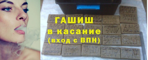 гидропоника Приозерск