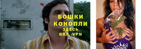 а пвп мука Богородск