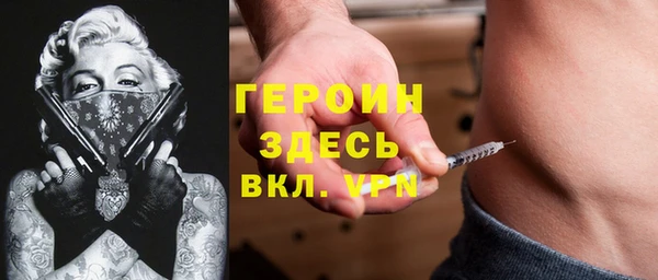 Альфа ПВП Протвино