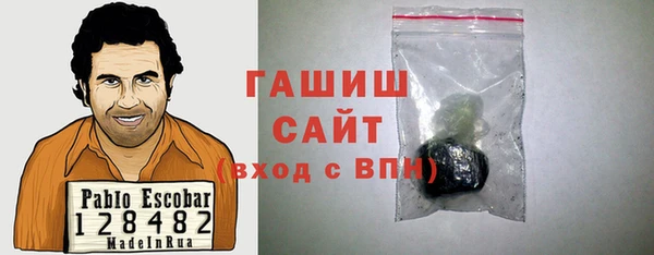 кокаин колумбия Белоозёрский