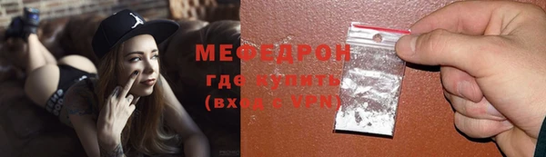 кокаин колумбия Белоозёрский