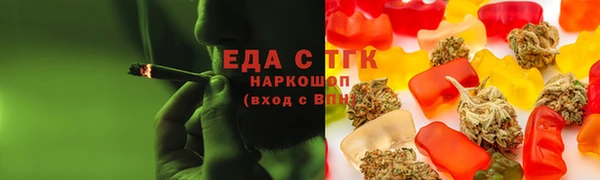 а пвп мука Богородск