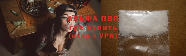 кокаин колумбия Белоозёрский