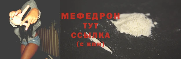 кокаин колумбия Белоозёрский