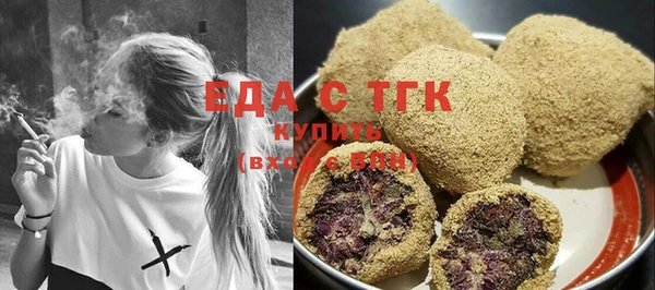 гидропоника Приозерск