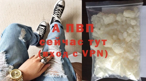 кокаин колумбия Белоозёрский