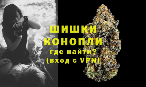 mdpv Баксан