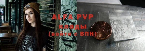 кокаин колумбия Белоозёрский